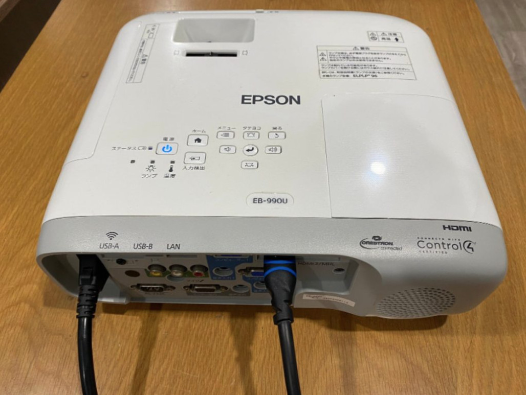 Why is my projector flickering? How to fix it? ZDclick