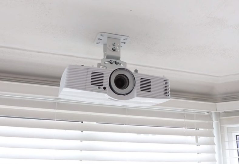 What is Projector Lens Shift? 5 Things you need to know